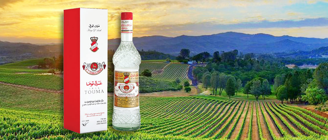 Arak Touma